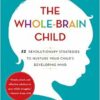 Book Review: The Whole-Brain Child The Whole Brain Child_mini